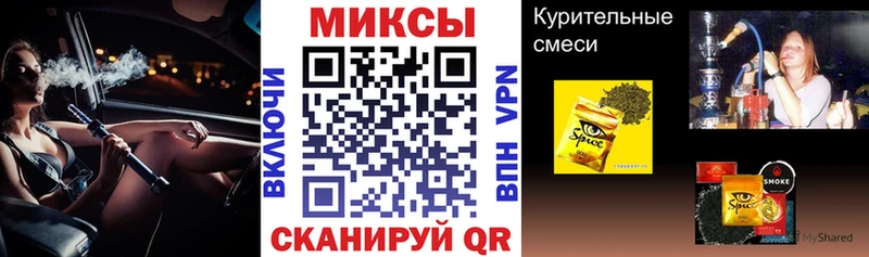 БУТИРАТ оксана Усмань