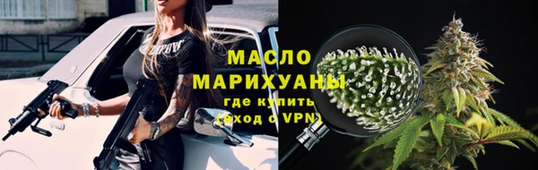 а пвп мука Баксан