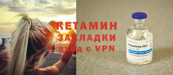 наркотики Балабаново