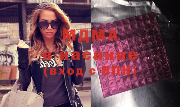 а пвп мука Баксан