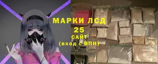 а пвп мука Баксан