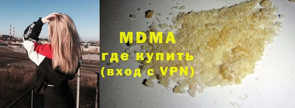 наркотики Балабаново