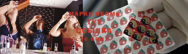а пвп мука Баксан