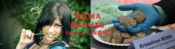 прущие крисы Балахна