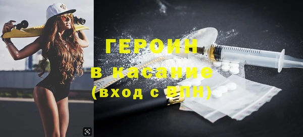 прущие крисы Балахна