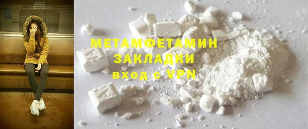 наркотики Балабаново