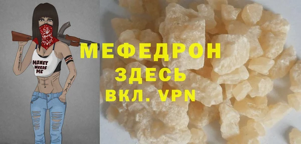 наркотики Балабаново
