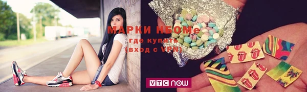 а пвп мука Баксан