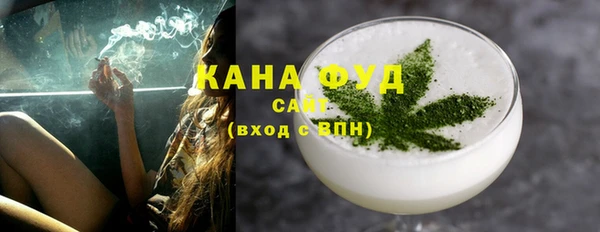 наркотики Балабаново
