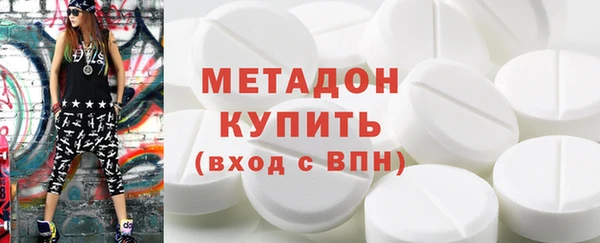 а пвп мука Баксан