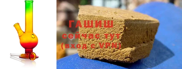 наркотики Балабаново