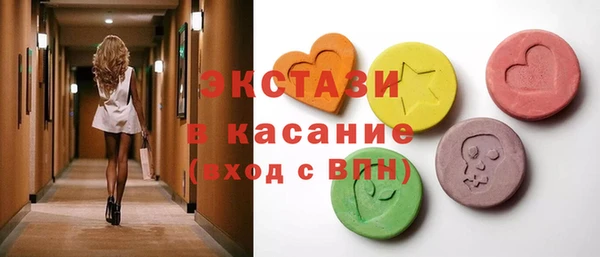 прущие крисы Балахна