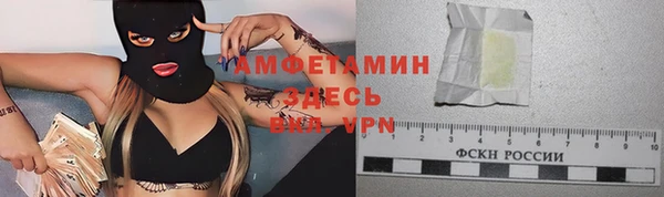 наркотики Балабаново