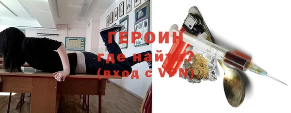 а пвп мука Баксан
