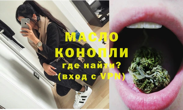 а пвп мука Баксан