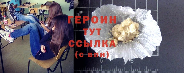 а пвп мука Баксан