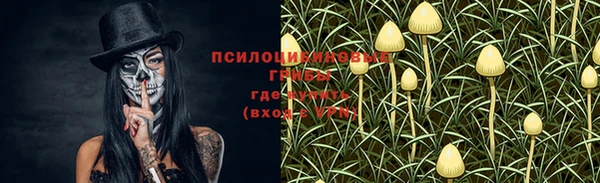 наркотики Балабаново