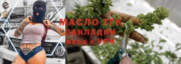 наркотики Балабаново