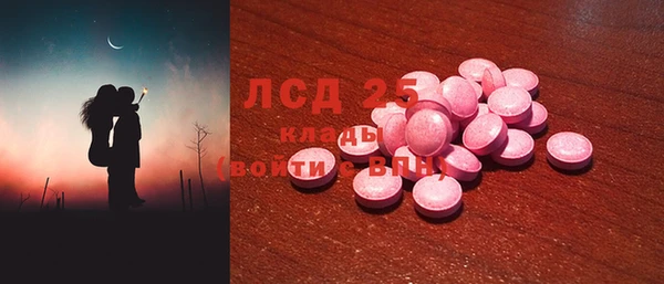 а пвп мука Баксан
