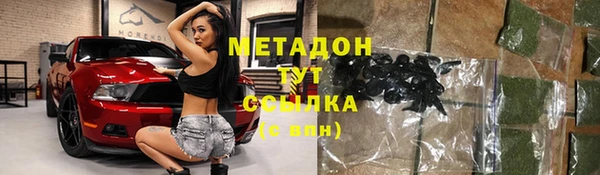 прущие крисы Балахна